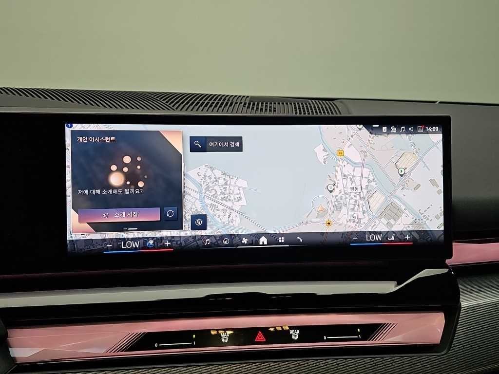 BMW 5시리즈 5시리즈 (G60) 520i M 스포츠 이미지 14