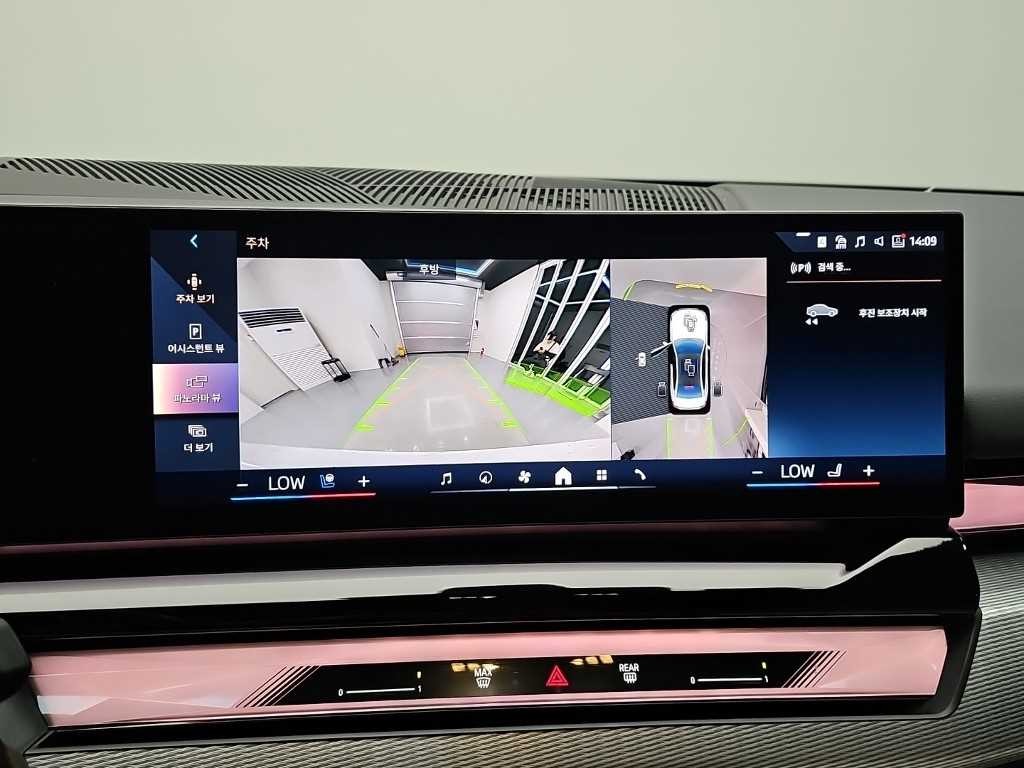 BMW 5시리즈 5시리즈 (G60) 520i M 스포츠 이미지 15
