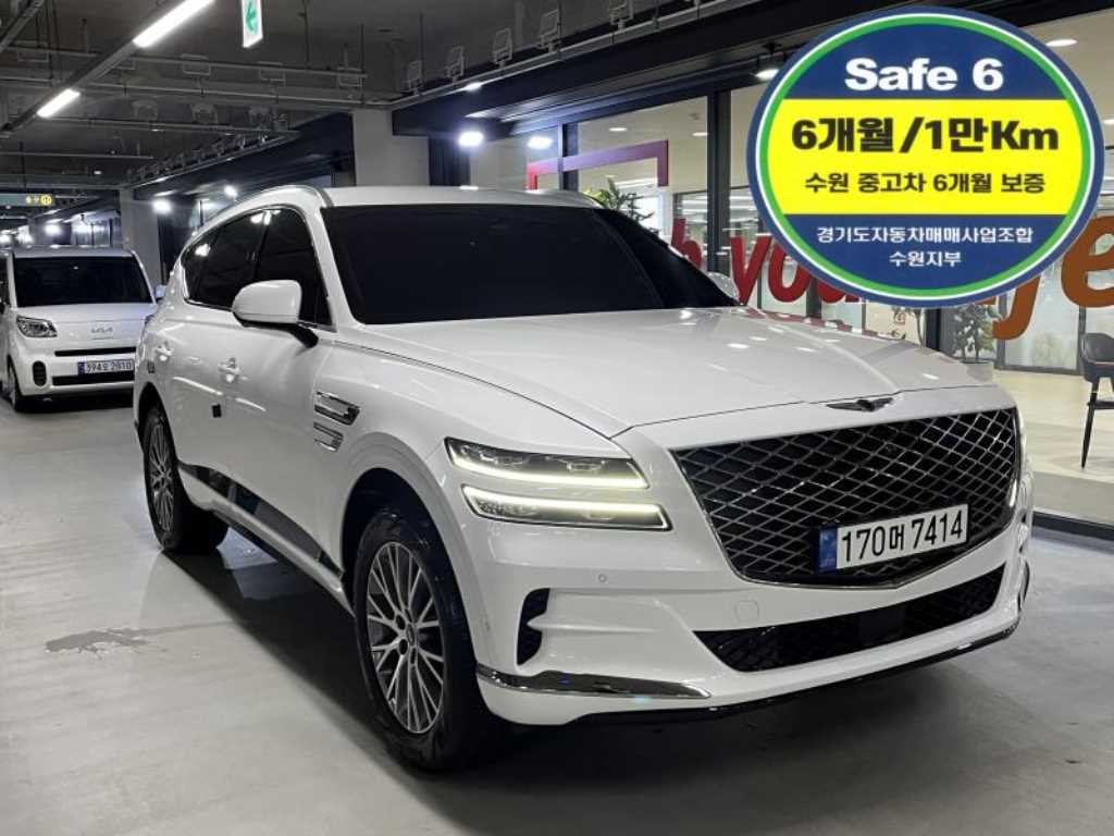 제네시스 GV80 가솔린 2.5T AWD 이미지 1