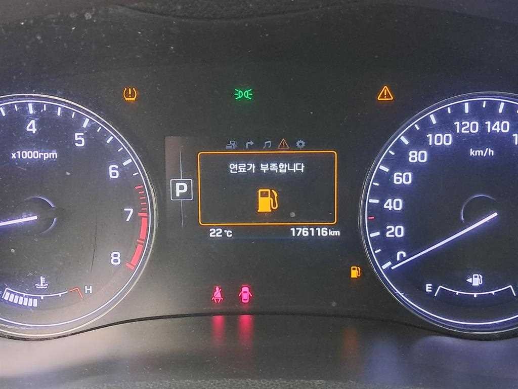 현대 제네시스 제네시스DH G330 모던 AWD 이미지 8