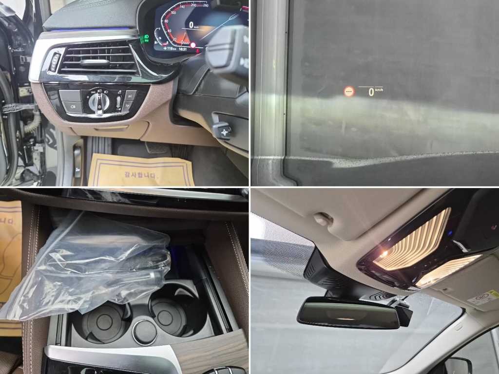 BMW 5시리즈 5시리즈 (G30) 530i 럭셔리 이미지 19