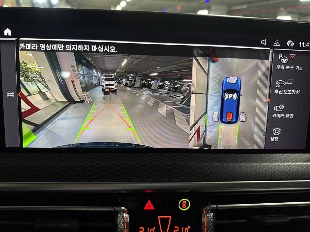 BMW X3 X3 (G01) xDrive 20i M 스포츠 이미지 16