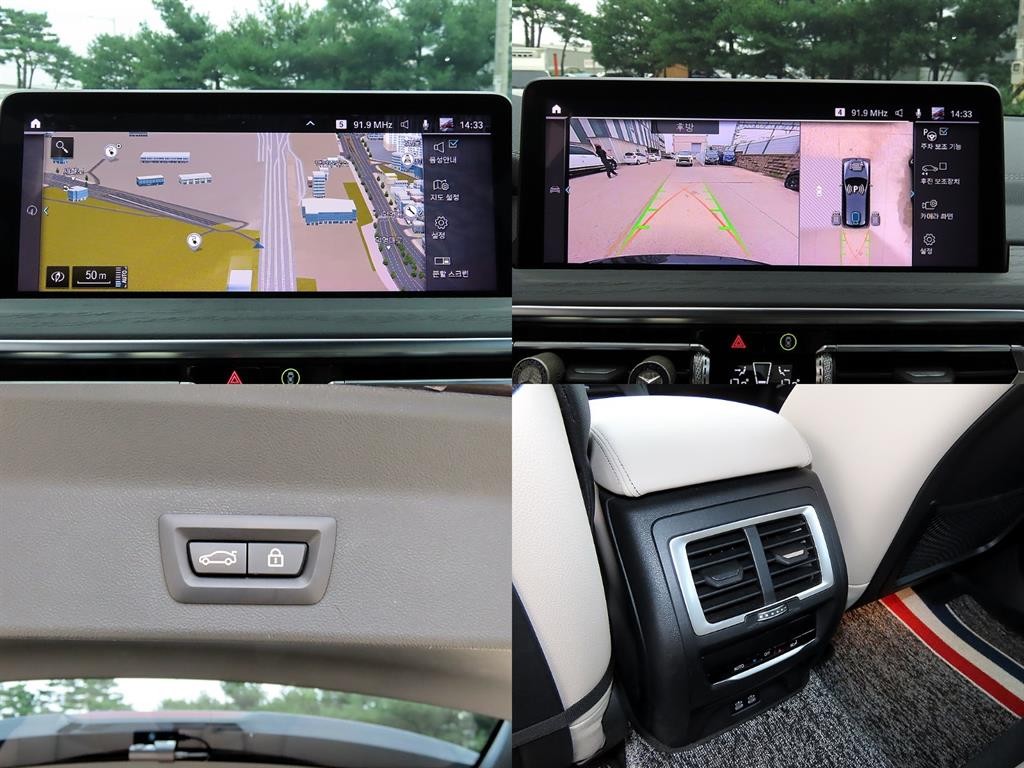 BMW iX3 iX3 (G08) M 스포츠 이미지 18