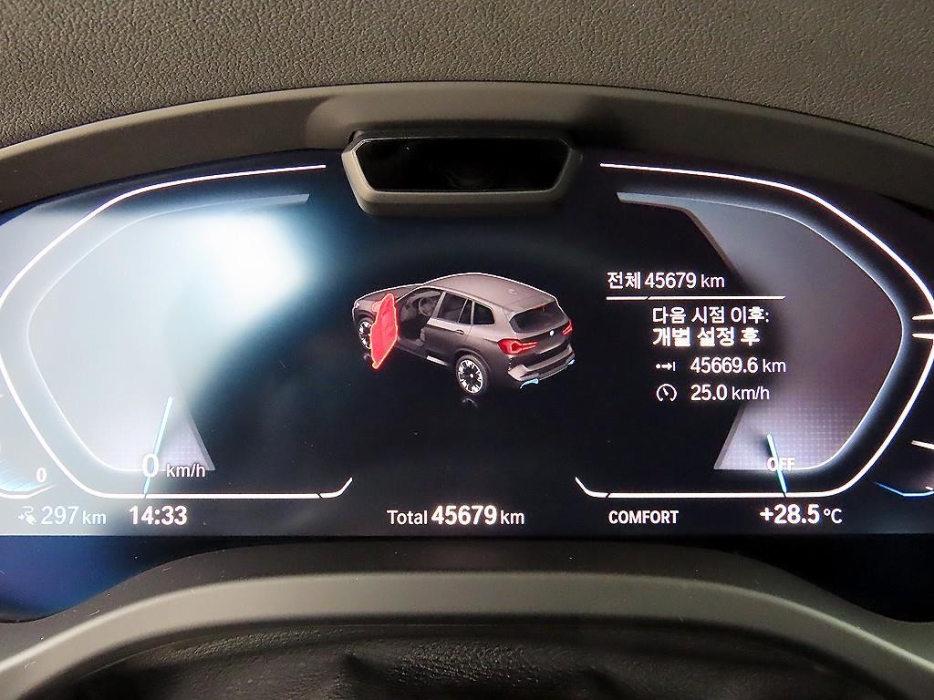 BMW iX3 iX3 (G08) M 스포츠 이미지 9