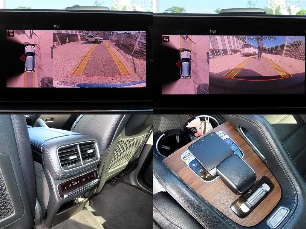 벤츠 GLE 클래스 GLE 클래스 W167 GLE 450 4MATIC 이미지 18