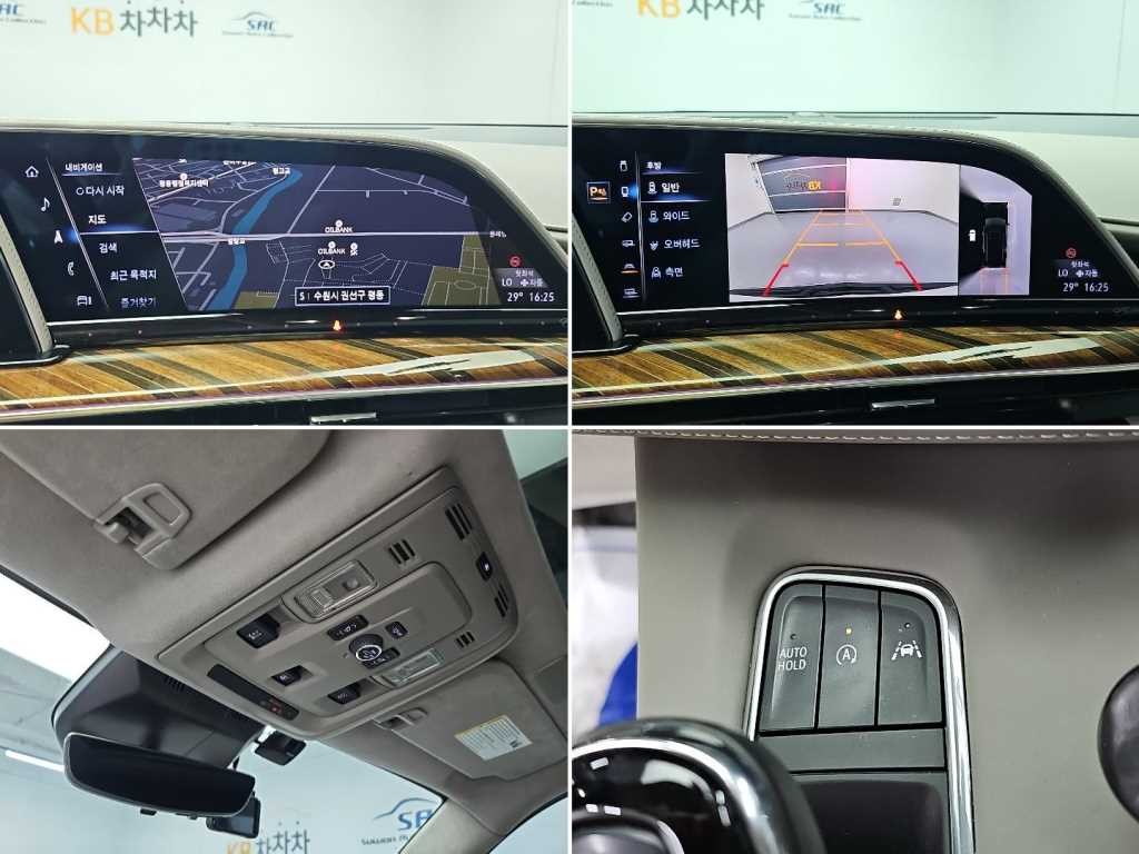 캐딜락 에스컬레이드 에스컬레이드 5세대 6.2 ESV 스포츠 플래티넘 이미지 17