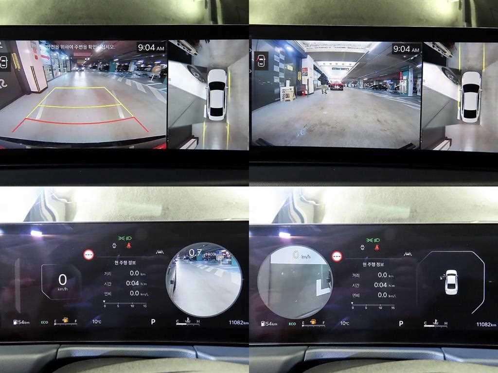 기아 K8 뉴 K8 3.5 AWD 시그니처 이미지 17