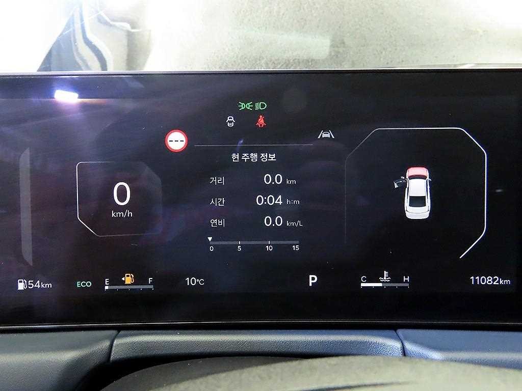 기아 K8 뉴 K8 3.5 AWD 시그니처 이미지 9