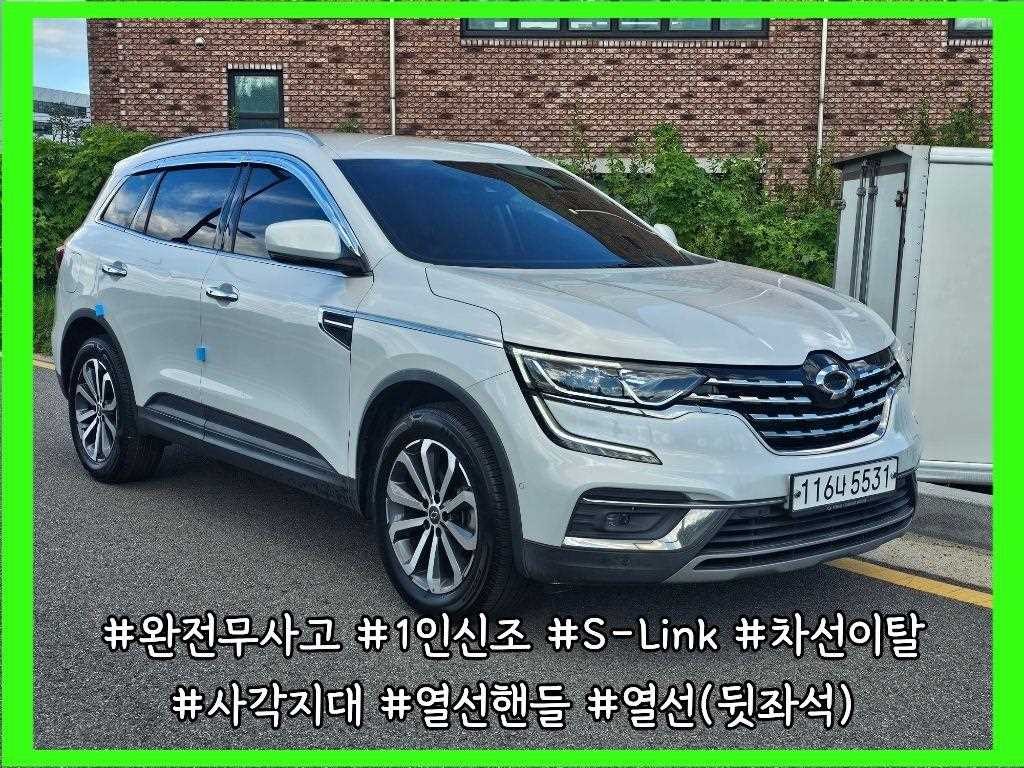 르노코리아(삼성) QM6 더뉴QM6 2.0 LPe RE 2WD 이미지 1