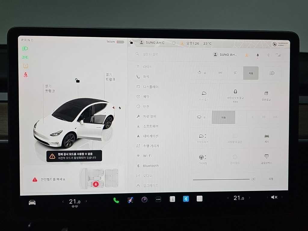 테슬라 모델 Y RWD 이미지 10