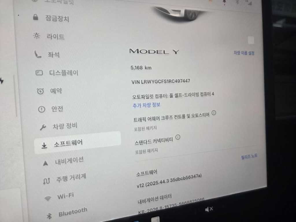 테슬라 모델 Y RWD 이미지 6
