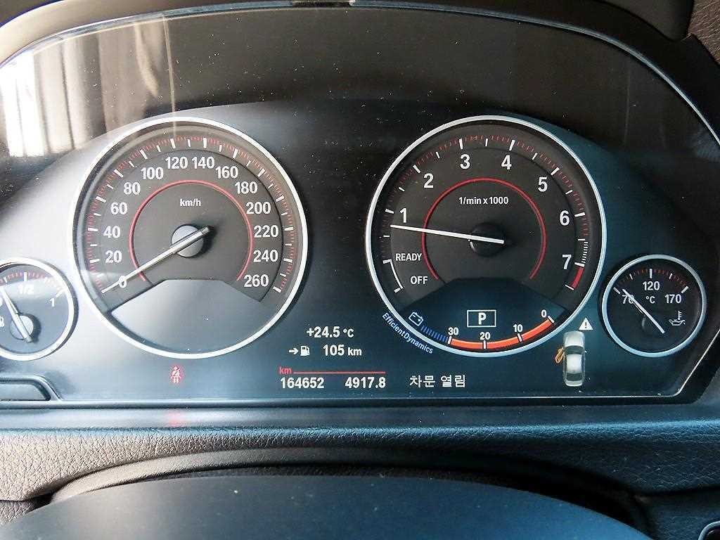 BMW 3시리즈 3시리즈 (F30) 330i M 스포츠 이미지 9