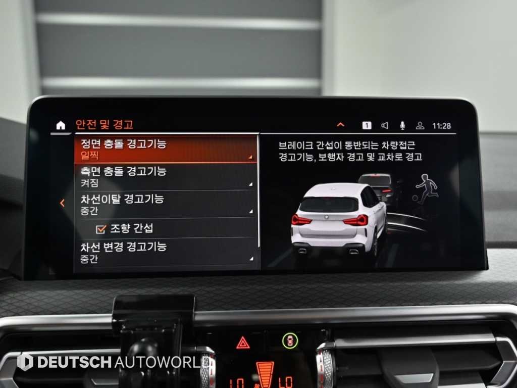 BMW X3 X3 (G01) xDrive 20d M 스포츠 이미지 17