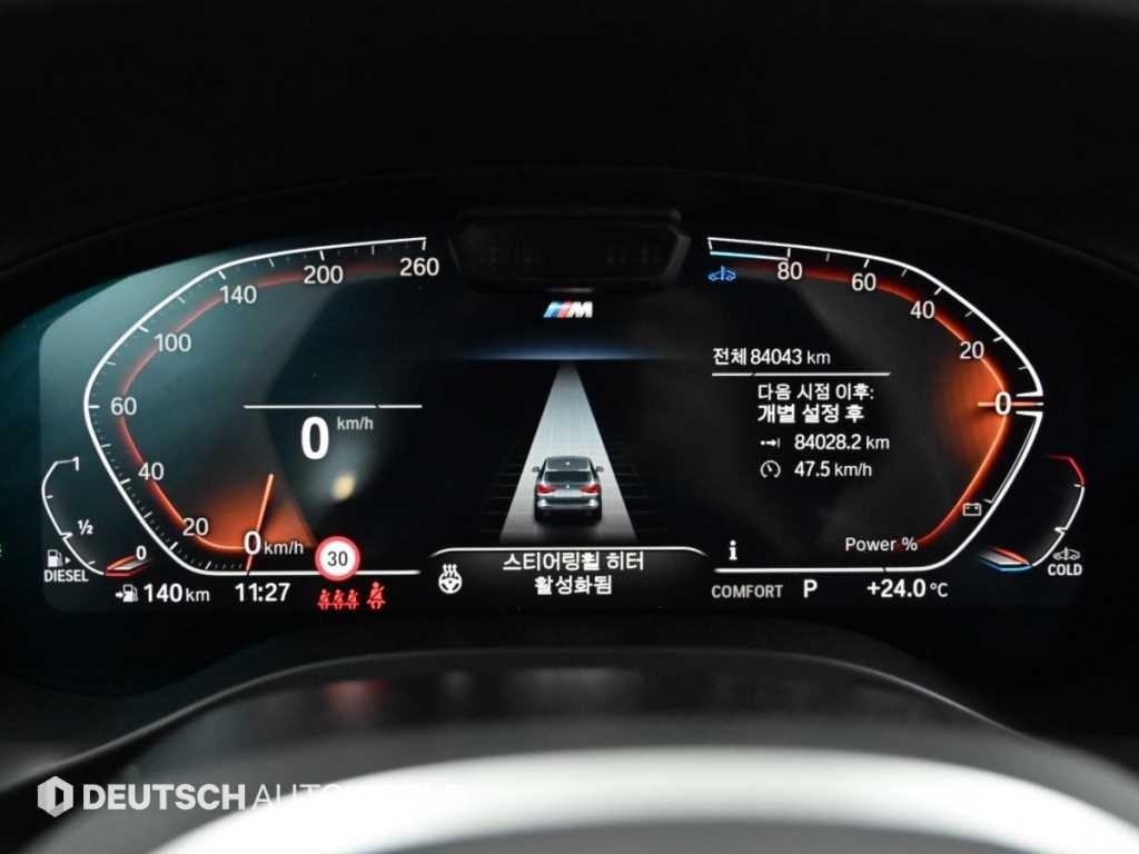 BMW X3 X3 (G01) xDrive 20d M 스포츠 이미지 8