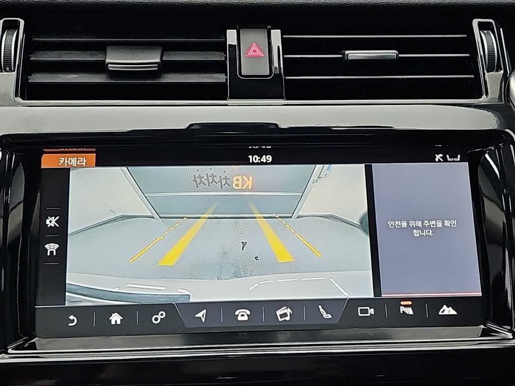 랜드로버 디스커버리 디스커버리5 3.0 TD6 HSE 이미지 16
