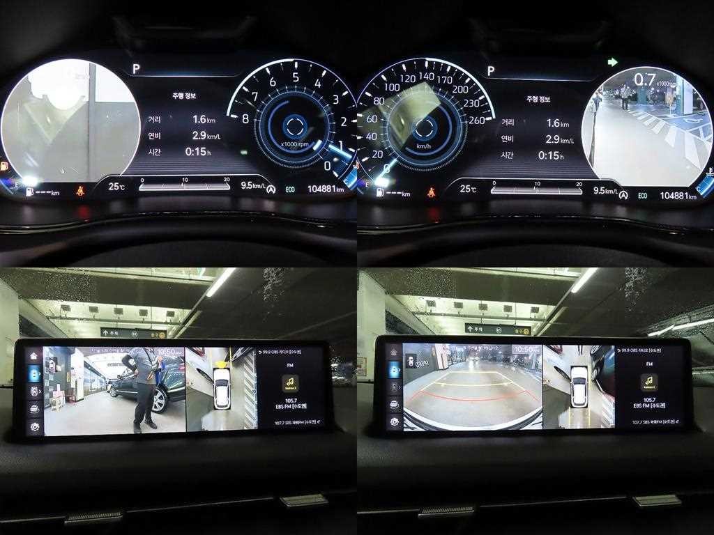 제네시스 GV70 2.5T 가솔린 2WD 이미지 17