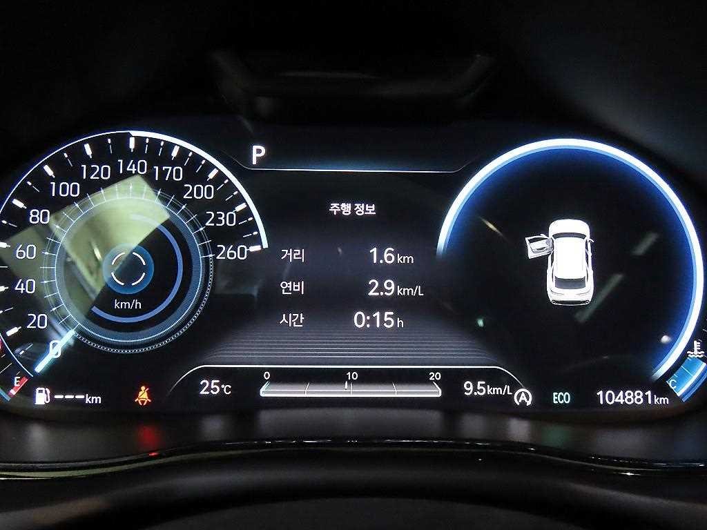 제네시스 GV70 2.5T 가솔린 2WD 이미지 9