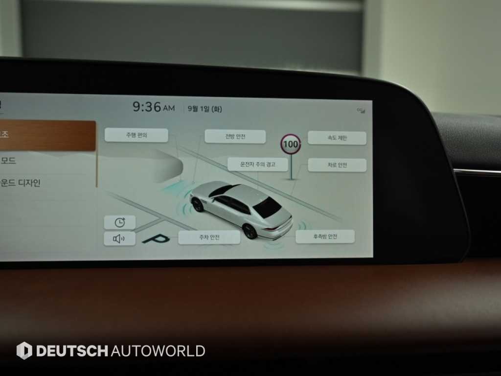 제네시스 G90 G90(RS4) 3.5T GDI AWD 이미지 17