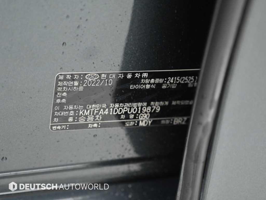 제네시스 G90 G90(RS4) 3.5T GDI AWD 이미지 20