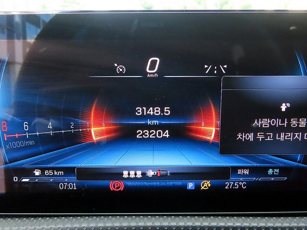 벤츠 A 클래스 A클래스 W177 AMG A35 4MATIC 세단 이미지 9