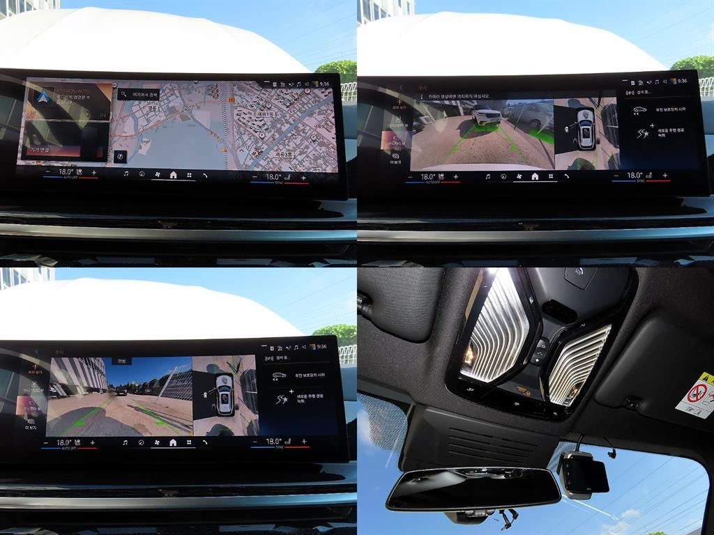 BMW X5 X5 (G05) xDrive 40i M 스포츠 이미지 17