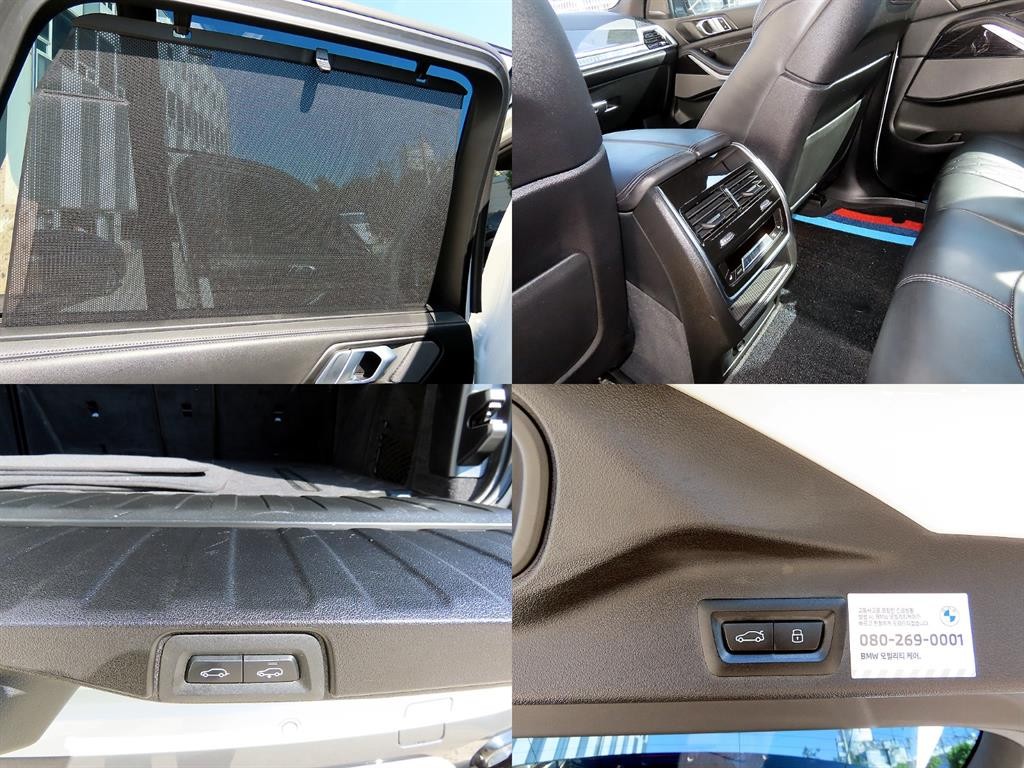 BMW X5 X5 (G05) xDrive 40i M 스포츠 이미지 18