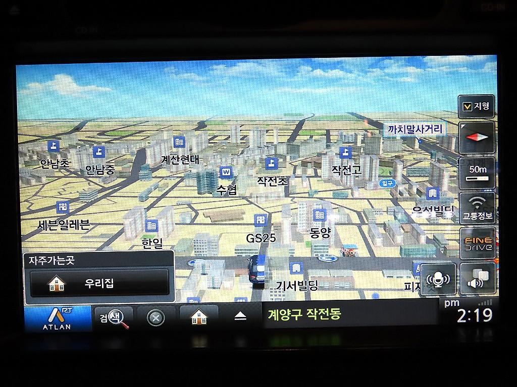 기아 K5 2.0 럭셔리 이미지 14