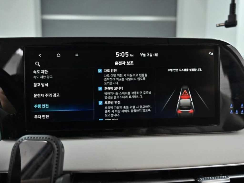 현대 팰리세이드 더 뉴 팰리세이드 디젤 2.2 4WD 캘리그라피 이미지 17