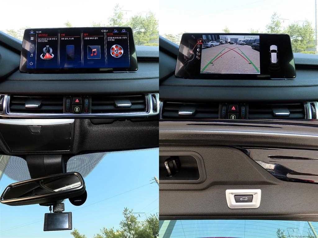 BMW X5 X5 (F15) xDrive M50d 이미지 18