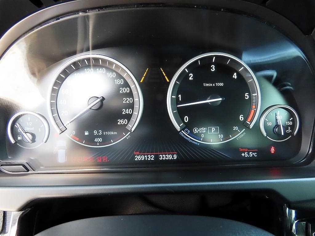 BMW X5 X5 (F15) xDrive M50d 이미지 9
