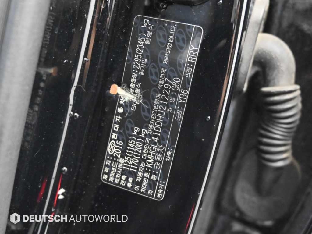 제네시스 G80 3.3 GDI AWD 럭셔리 이미지 20