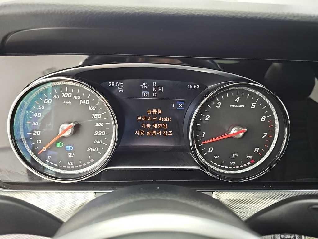 벤츠 E 클래스 E-클래스 W213 E300 아방가르드 이미지 6