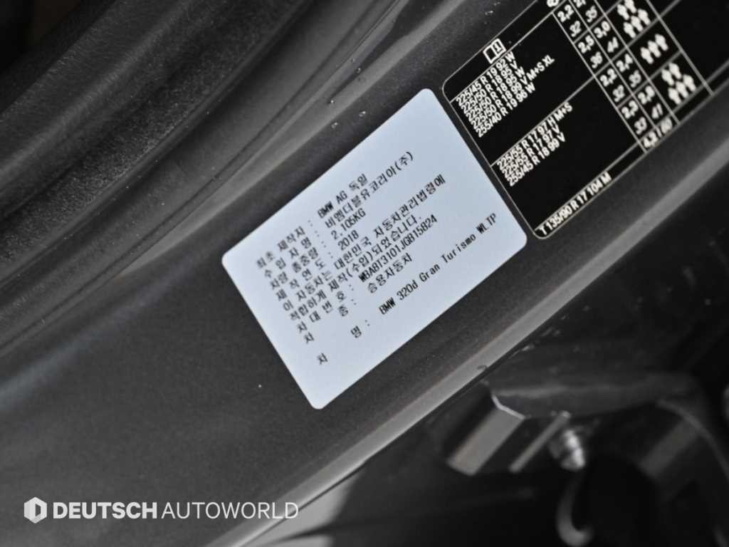 BMW 그란투리스모 3시리즈 GT (F34) GT 320D 이미지 20