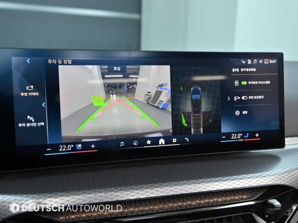BMW 4시리즈 4시리즈 (G22) 420i 컨버터블 M 스포츠 이미지 15