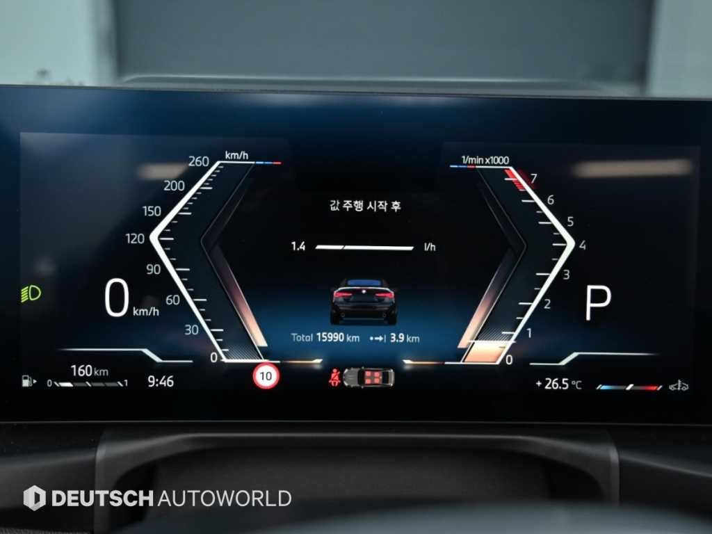 BMW 4시리즈 4시리즈 (G22) 420i 컨버터블 M 스포츠 이미지 8