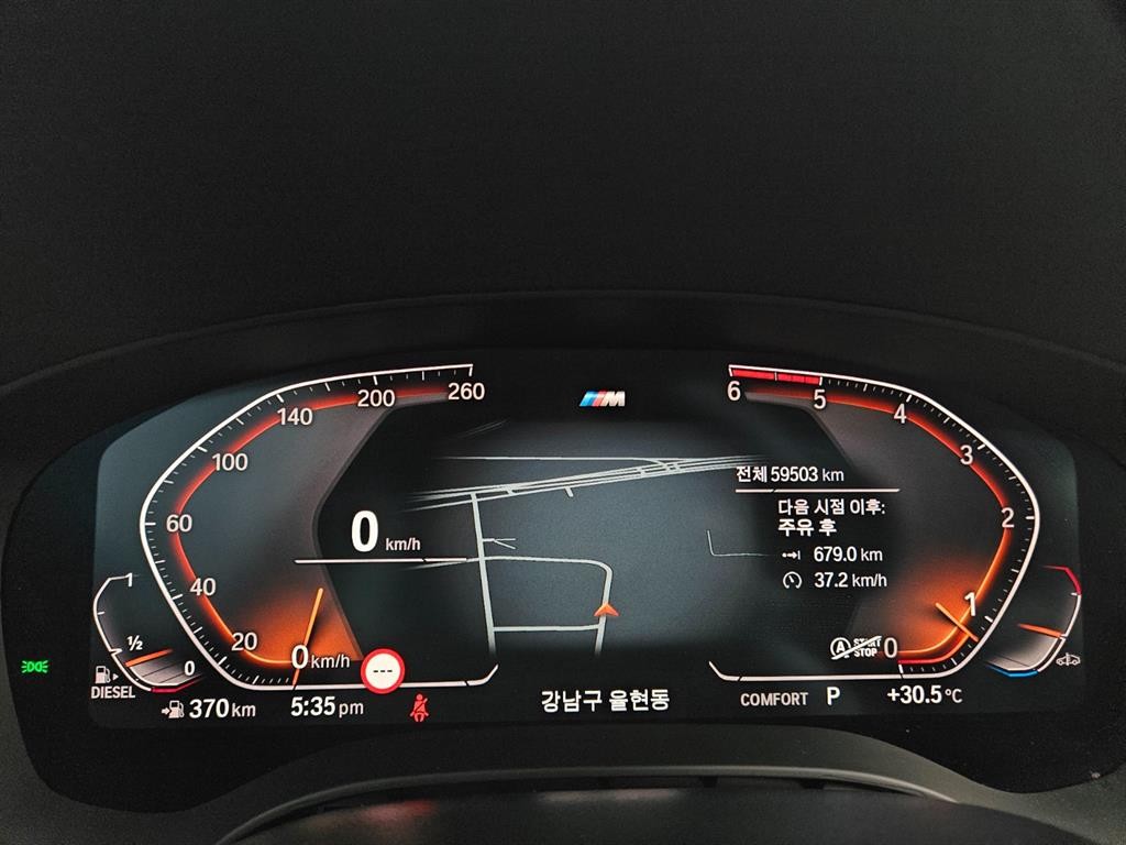 BMW 그란투리스모 6시리즈 GT (G32) 620d xDrive M 스포츠 이미지 9