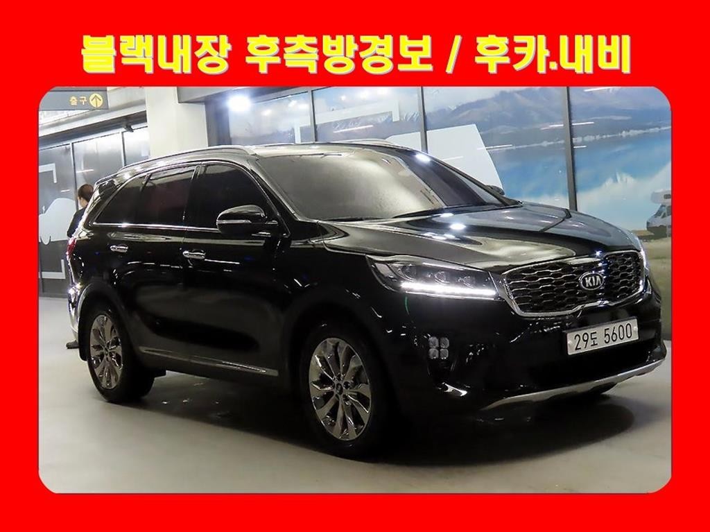 기아 쏘렌토 더 뉴 쏘렌토 디젤 2.0 2WD 노블레스 스페셜 이미지 1