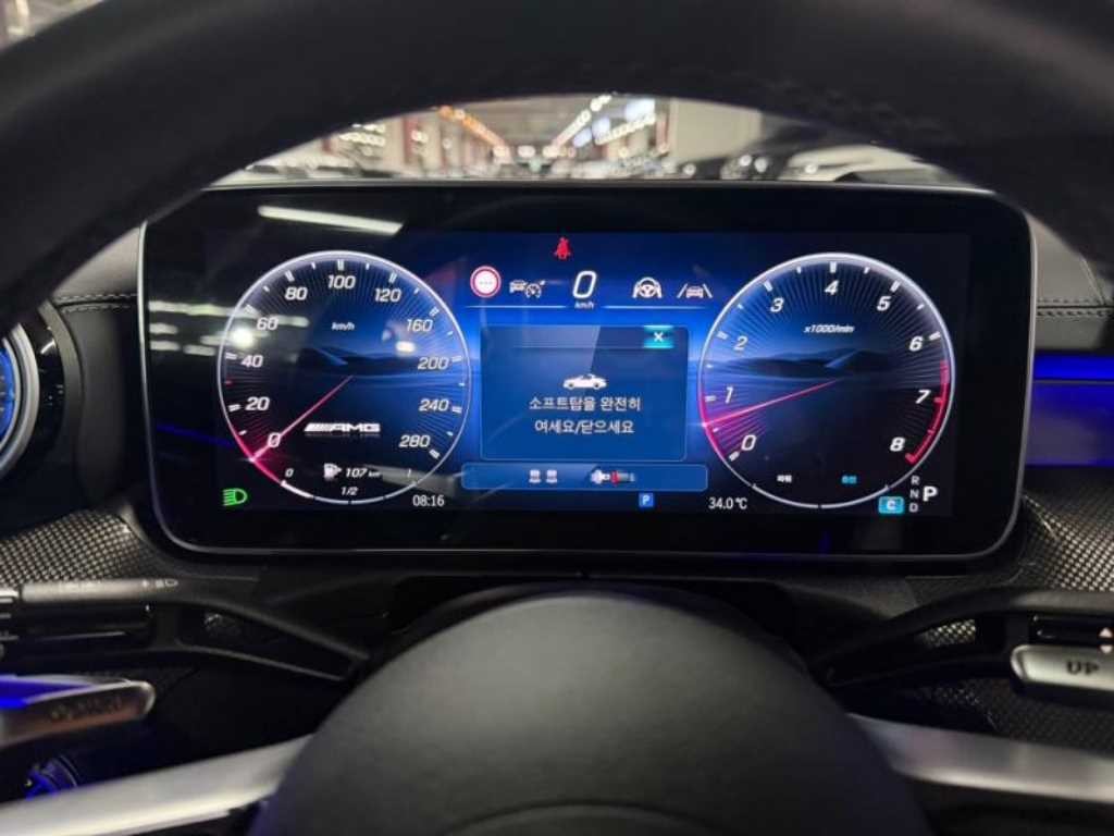 벤츠 CLE 클래스 CLE 53 AMG 4MATIC+ 카브리올레 이미지 13