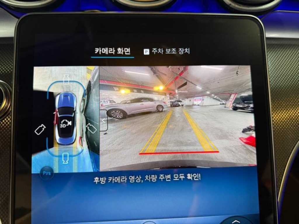 벤츠 CLE 클래스 CLE 53 AMG 4MATIC+ 카브리올레 이미지 15