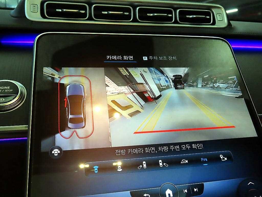 벤츠 S 클래스 S클래스-W223 S400 d 4MATIC 이미지 14
