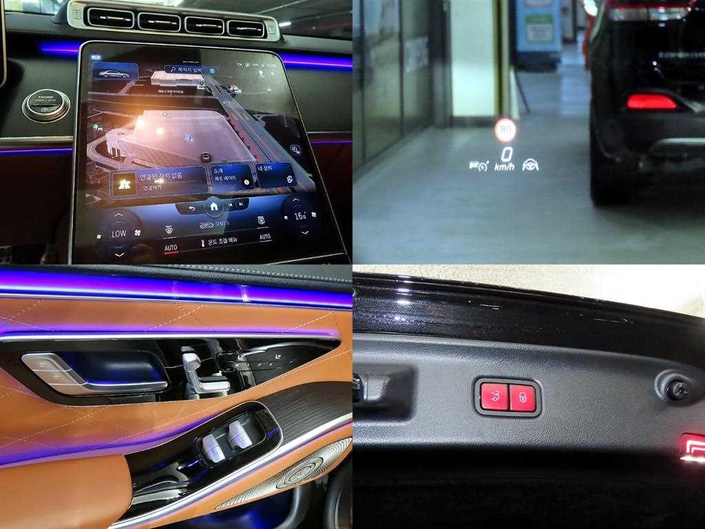 벤츠 S 클래스 S클래스-W223 S400 d 4MATIC 이미지 18