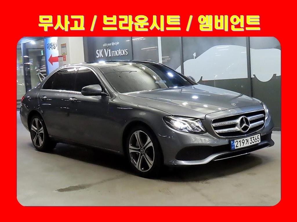 벤츠 E 클래스 E-클래스 W213 E300 아방가르드 이미지 1
