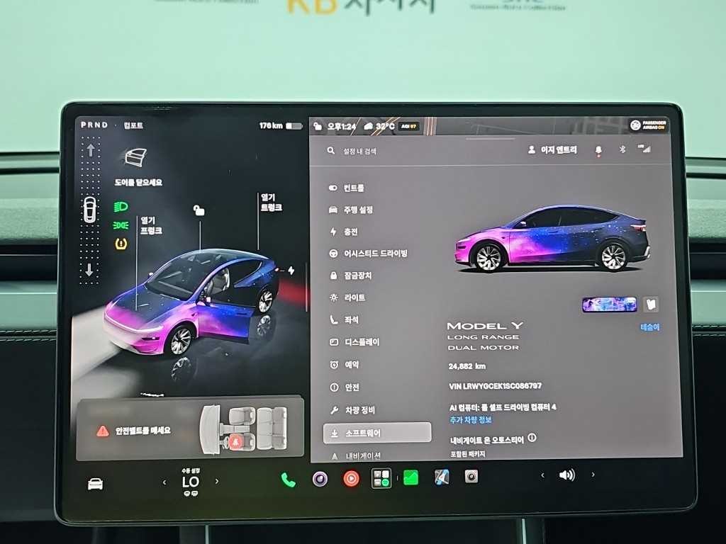 테슬라 모델 Y 롱 레인지 이미지 18