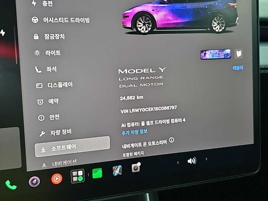 테슬라 모델 Y 롱 레인지 이미지 6