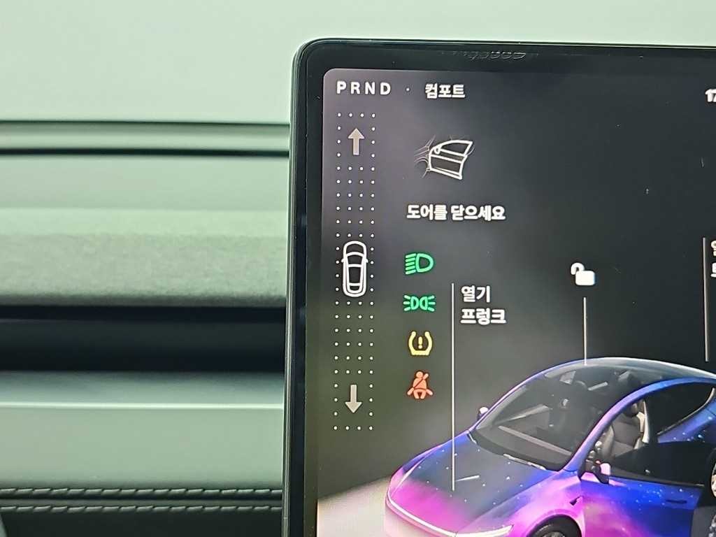 테슬라 모델 Y 롱 레인지 이미지 8