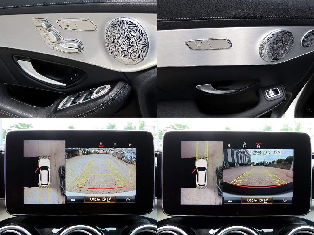 벤츠 GLC 클래스 GLC클래스 X253 GLC 350 e 4MATIC 이미지 17