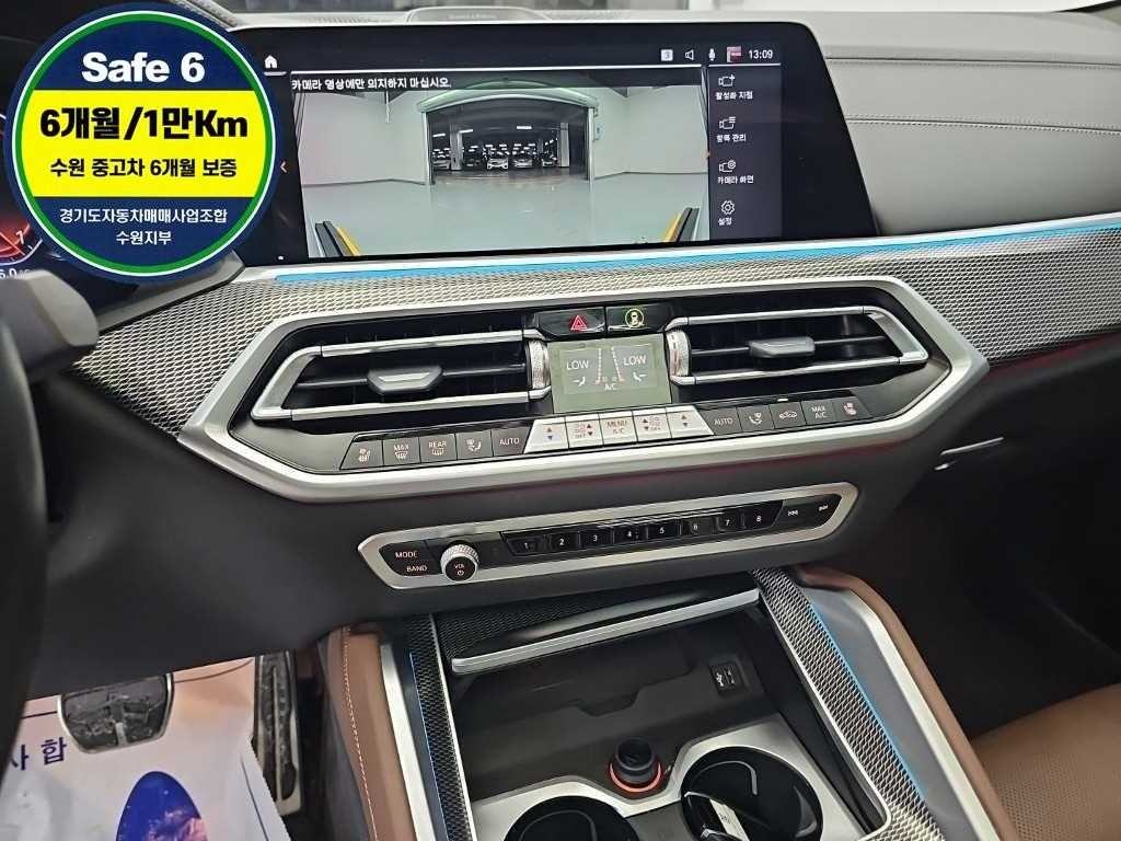 BMW X6 X6 (G06) xDrive 40i M 스포츠 이미지 10