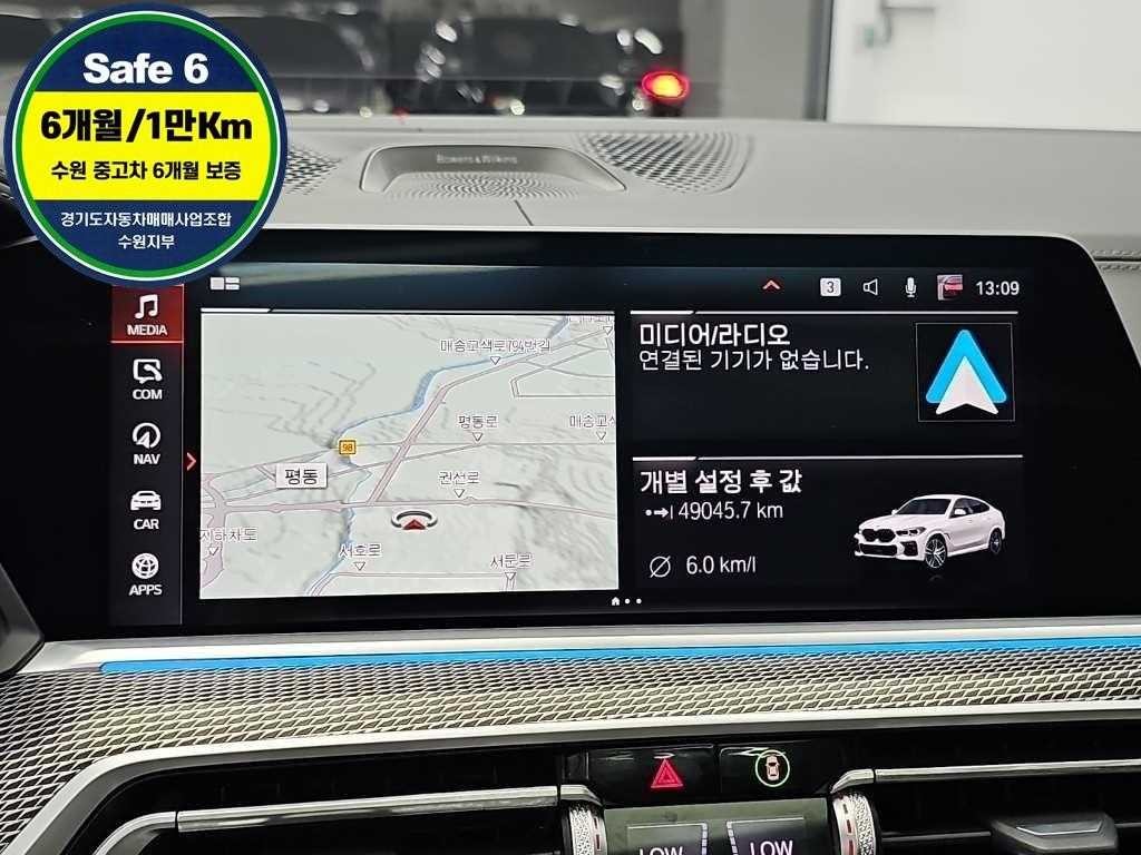 BMW X6 X6 (G06) xDrive 40i M 스포츠 이미지 15