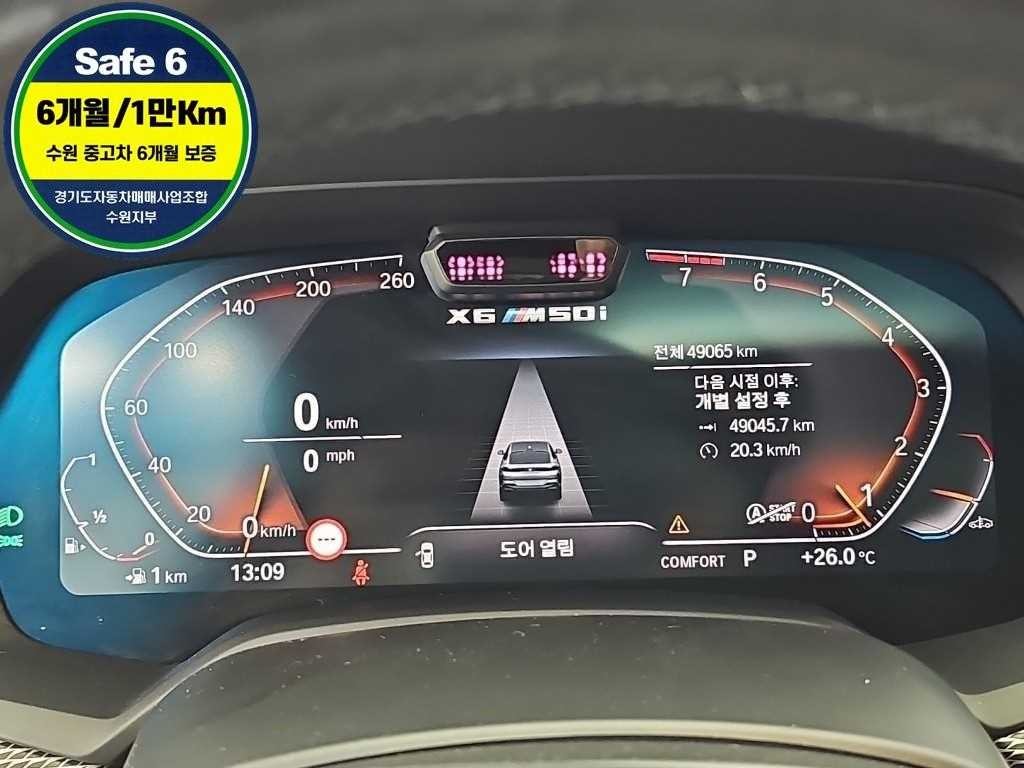 BMW X6 X6 (G06) xDrive 40i M 스포츠 이미지 6