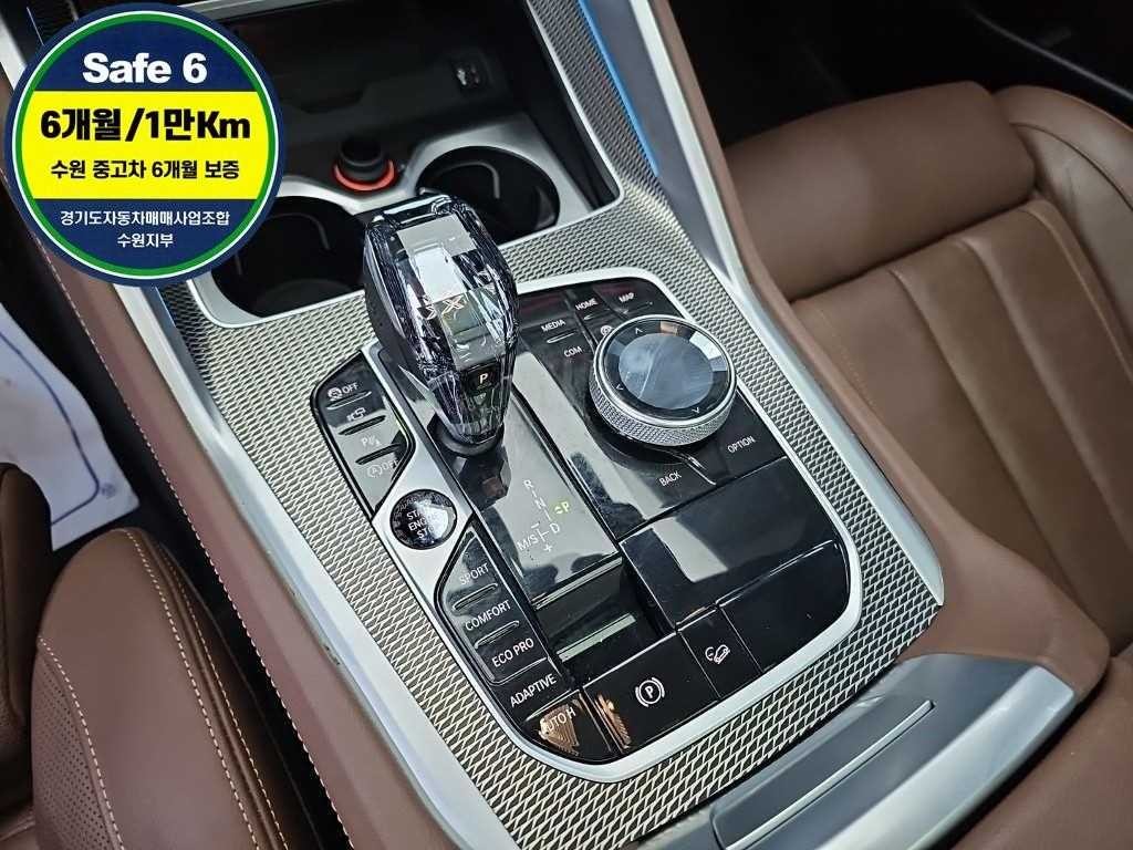 BMW X6 X6 (G06) xDrive 40i M 스포츠 이미지 8